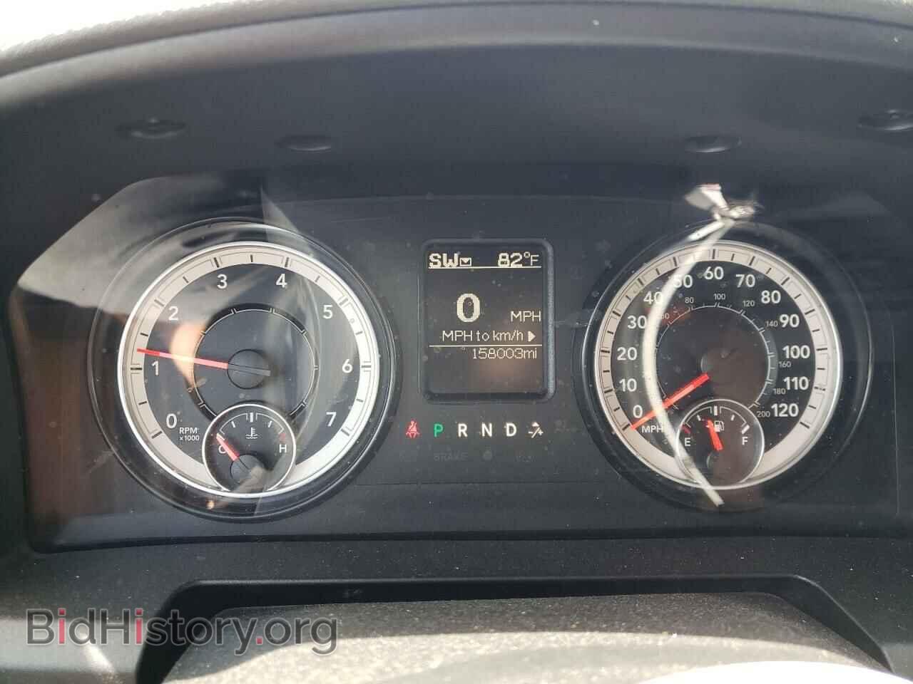 2016 RAM 1500 - VIN: 1C6RR7FG2GS173762 - Photo 9