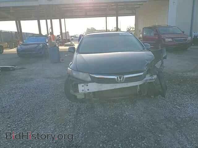 2012 HONDA CIVIC - VIN: 2HGFB2F64CH329121 - Фото 14