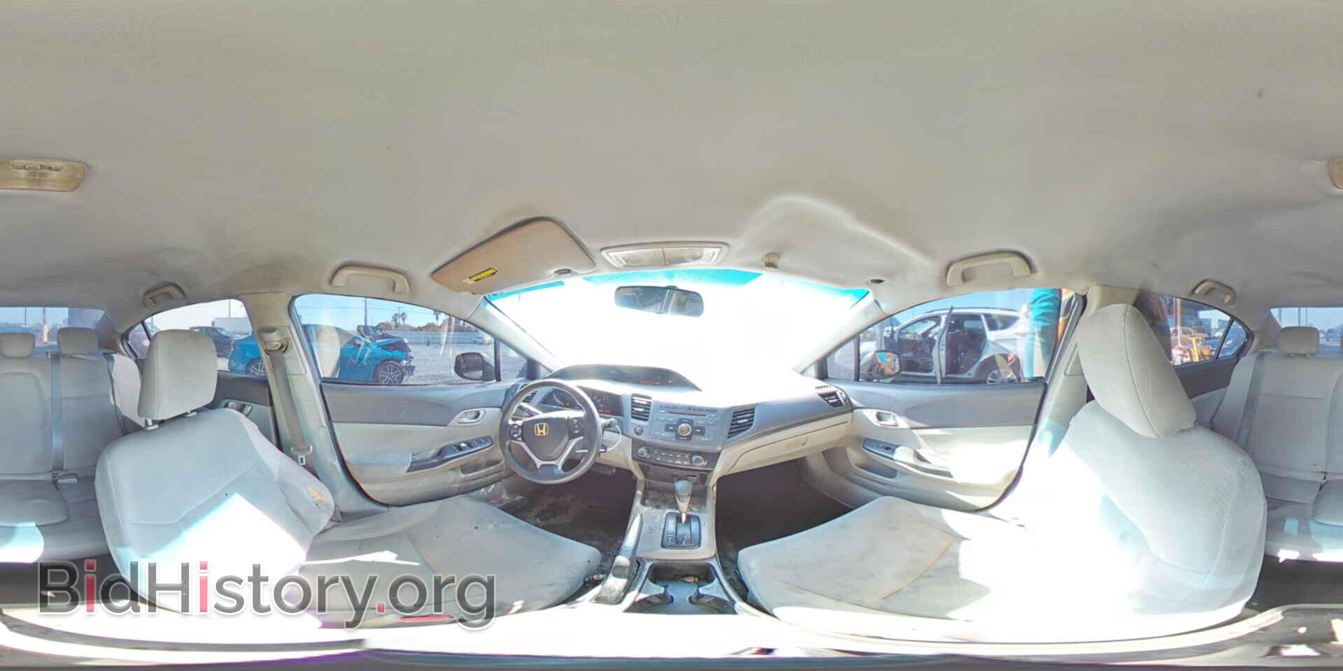 2012 HONDA CIVIC - VIN: 2HGFB2F64CH329121 - Фото 15