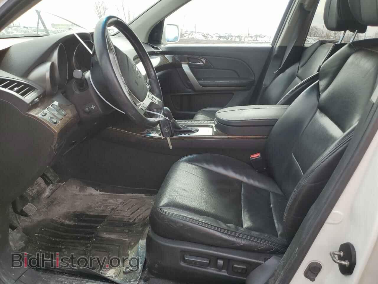 2012 ACURA MDX - VIN: 2HNYD2H62CH001480 - Фото 7