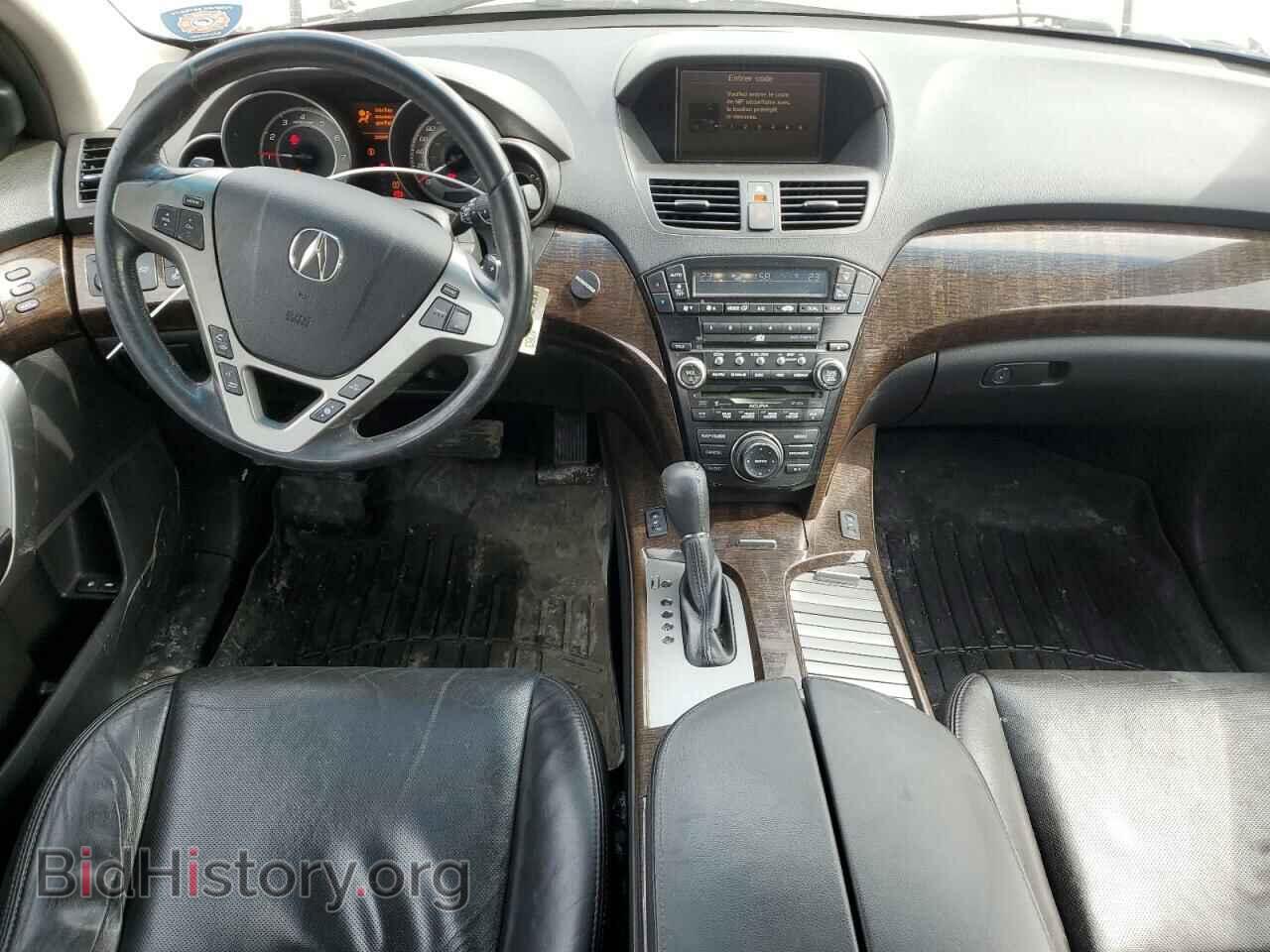 2012 ACURA MDX - VIN: 2HNYD2H62CH001480 - Фото 8