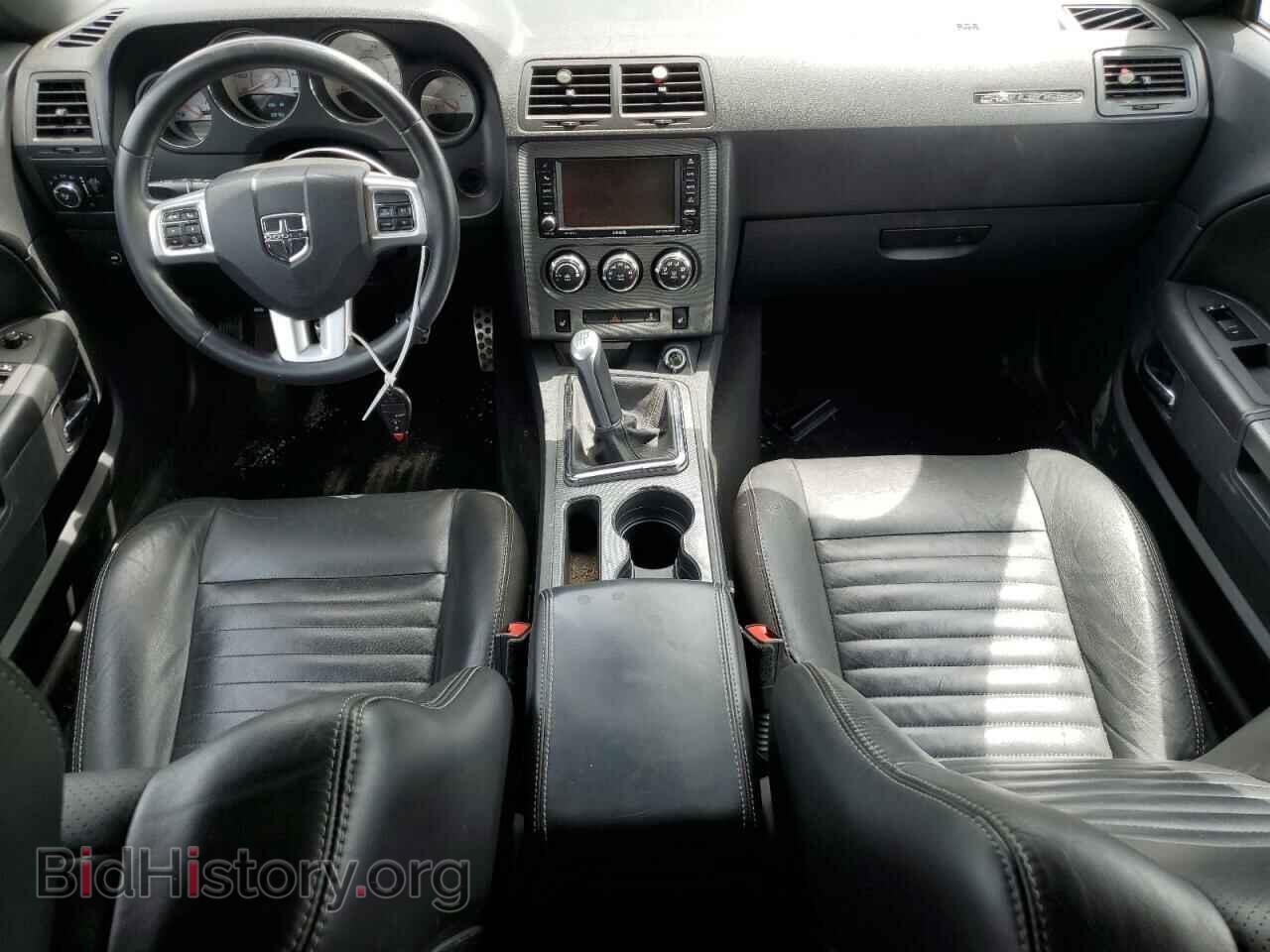 2013 DODGE CHALLENGER - VIN: 2C3CDYBT2DH691691 - Фото 8