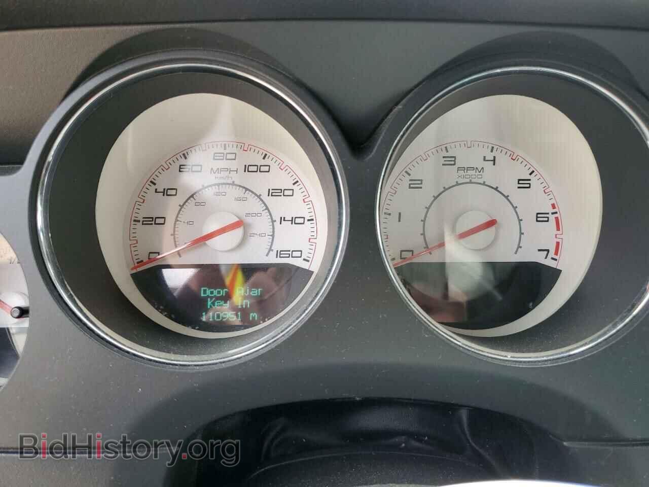 2013 DODGE CHALLENGER - VIN: 2C3CDYBT2DH691691 - Фото 9