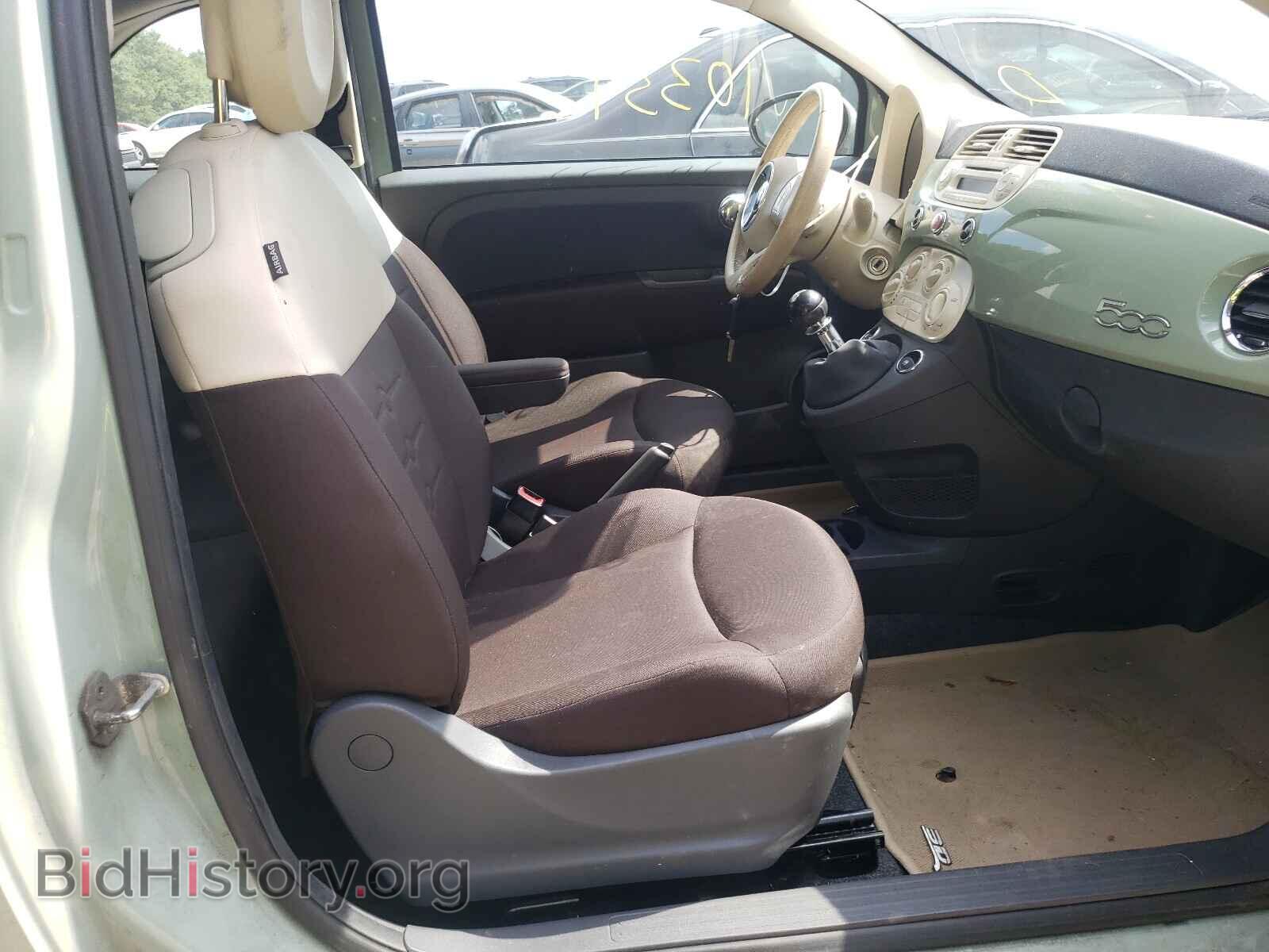 2012 FIAT 500 - VIN: 3C3CFFAR4CT212326 - Фото 5