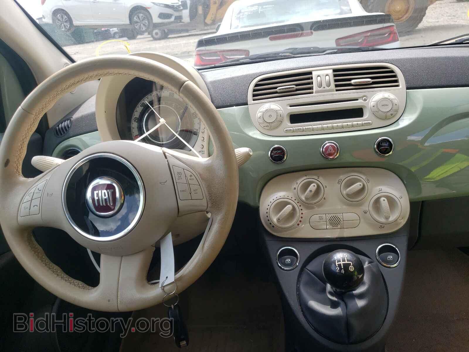 2012 FIAT 500 - VIN: 3C3CFFAR4CT212326 - Фото 9