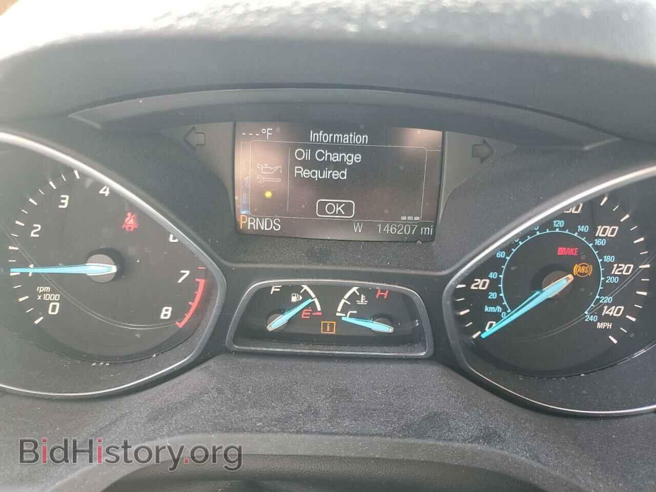 2016 FORD ESCAPE - VIN: 1FMCU9GX5GUB67980 - Photo 9