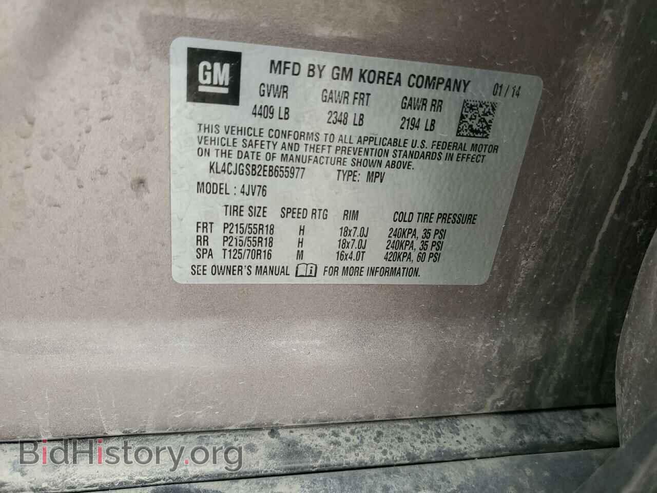 2014 BUICK ENCORE - VIN: KL4CJGSB2EB655977 - Фото 12
