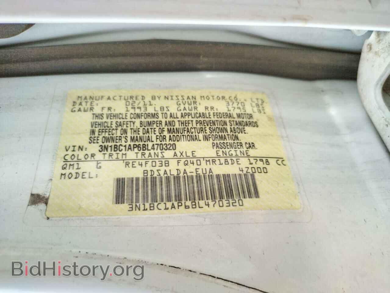 2011 NISSAN VERSA - VIN: 3N1BC1AP6BL470320 - Photo 10
