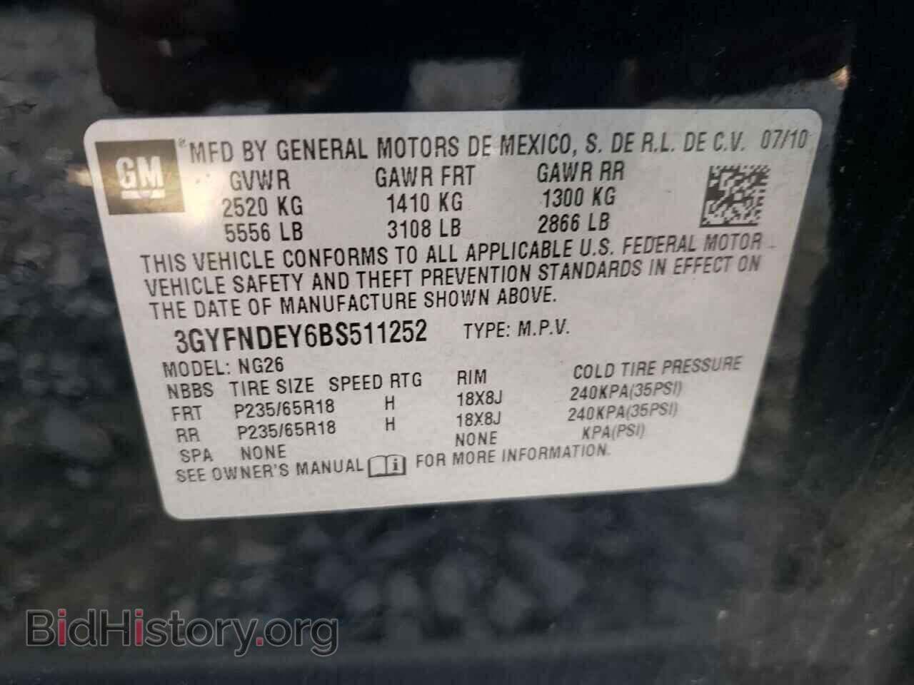 2011 CADILLAC SRX - VIN: 3GYFNDEY6BS511252 - Фото 10