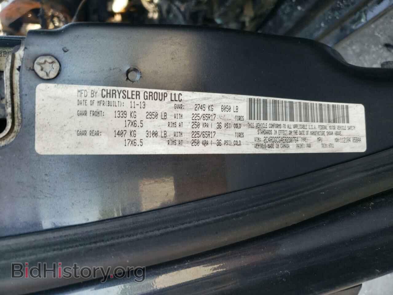 2014 DODGE CARAVAN - VIN: 2C4RDGCG4ER230764 - Фото 14