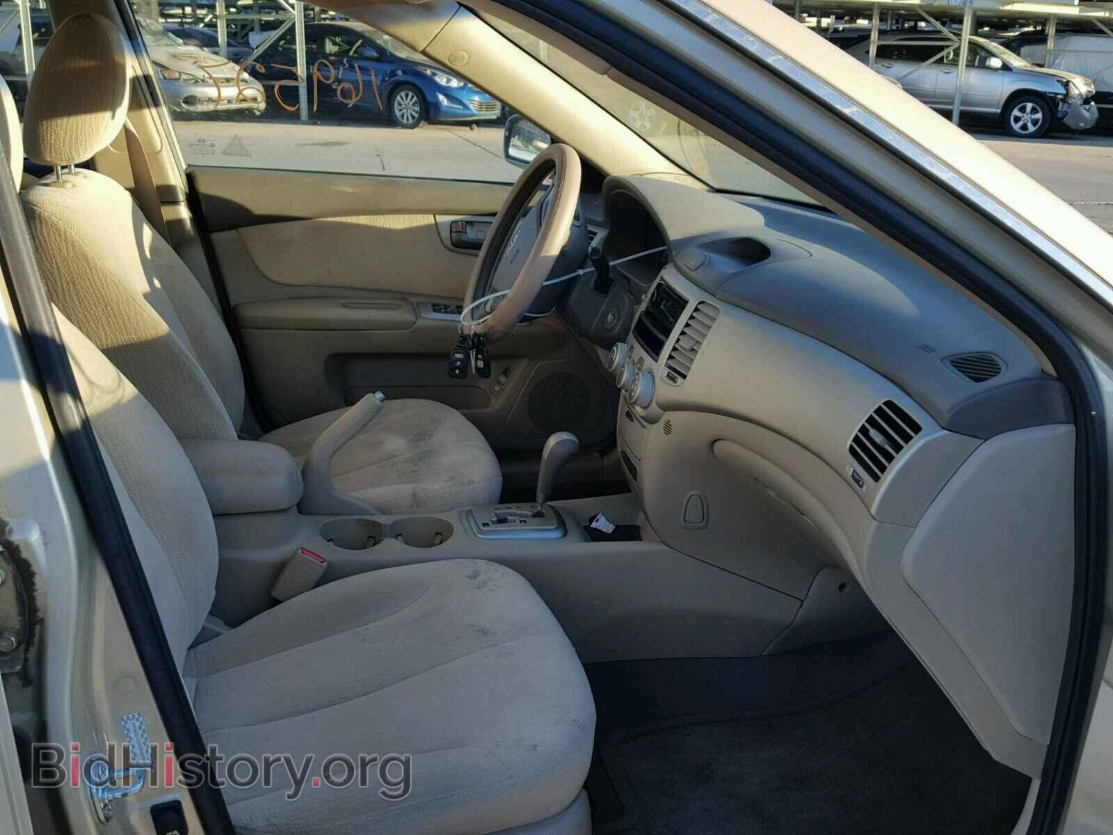 2008 KIA OPTIMA - VIN: KNAGE123585269037 - Фото 5