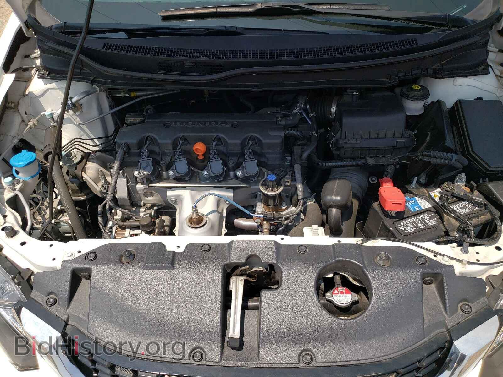 2015 HONDA CIVIC - VIN: 19XFB2F85FE007233 - Photo 7