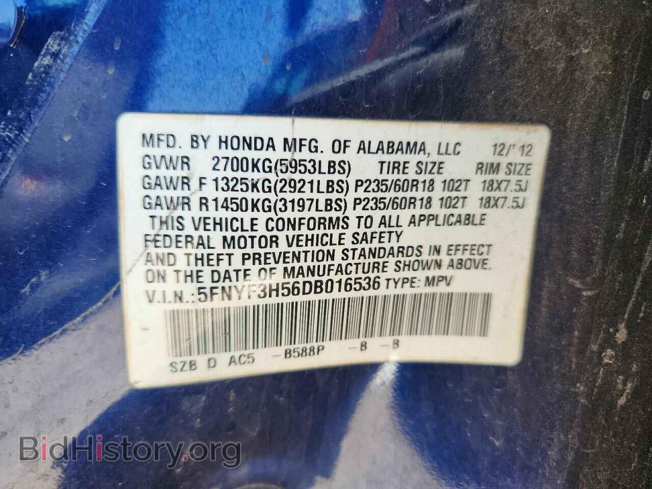2013 HONDA PILOT - VIN: 5FNYF3H56DB016536 - Photo 13
