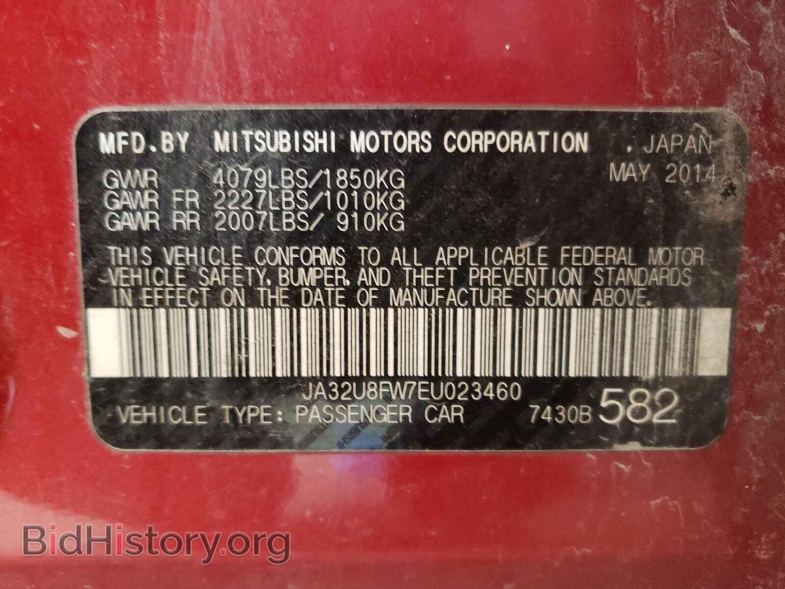 2014 MITSUBISHI LANCER - VIN: JA32U8FW7EU023460 - Фото 10