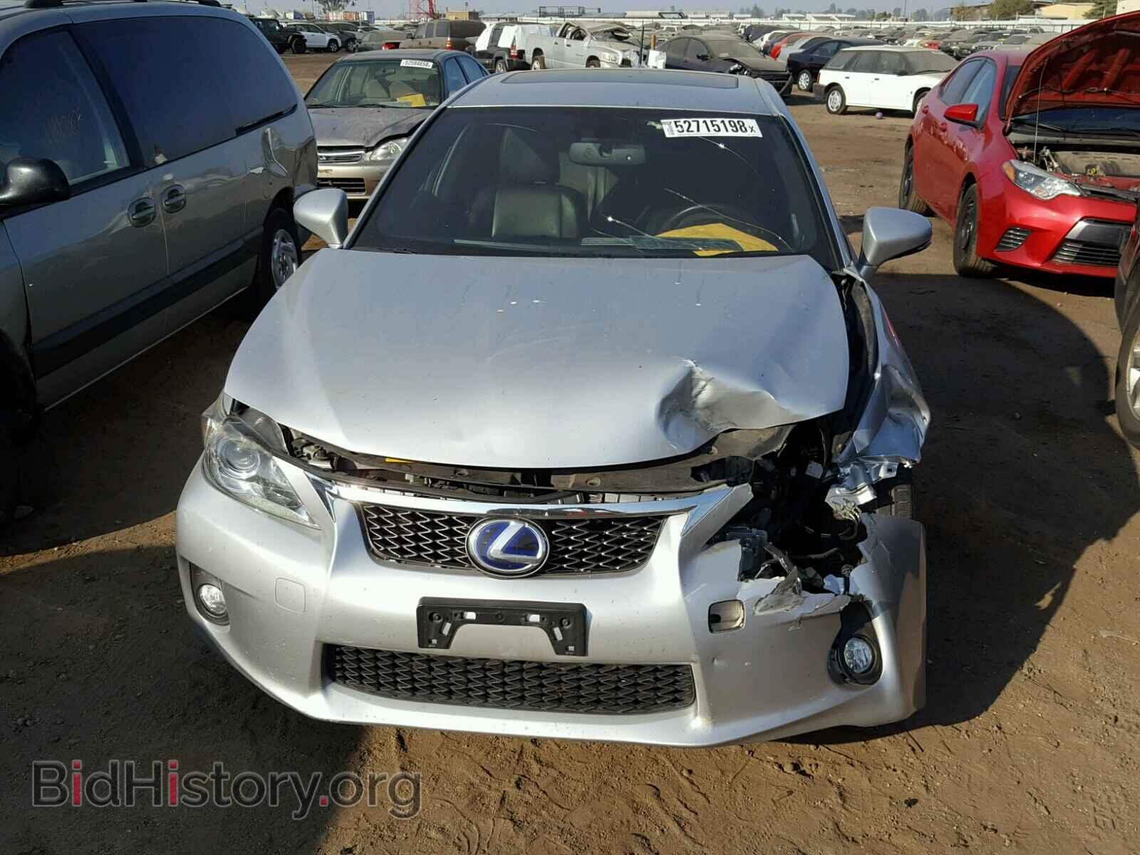 2013 LEXUS CT 200 - VIN: JTHKD5BH8D2130596 - Фото 9