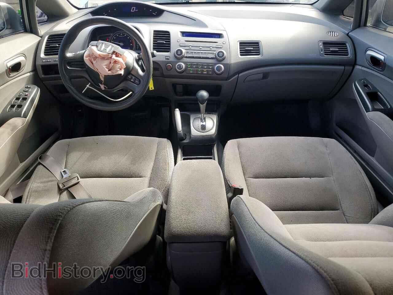 2008 HONDA CIVIC - VIN: 2HGFA16588H344149 - Фото 8