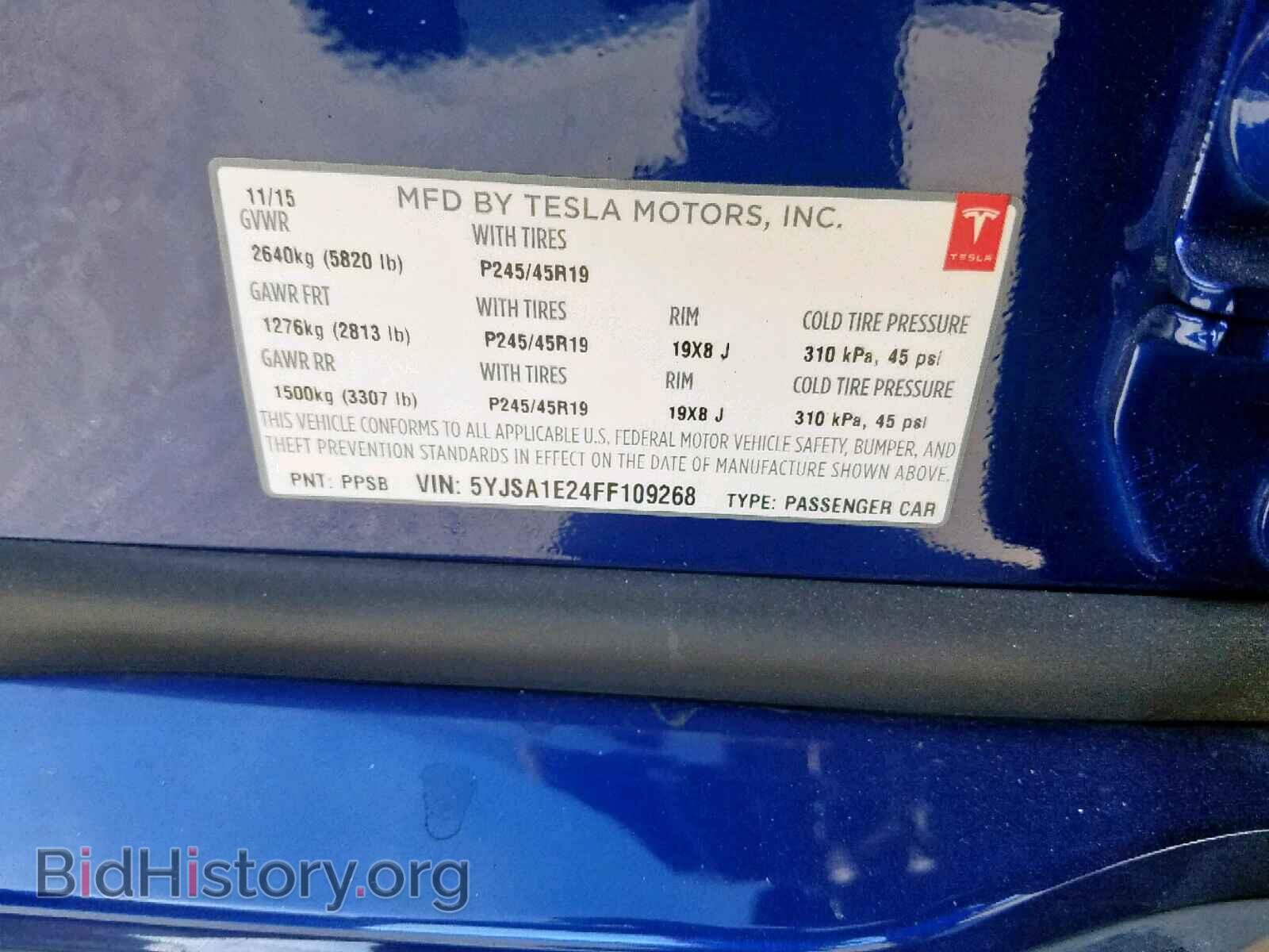 2015 TESLA MODEL S - VIN: 5YJSA1E24FF109268 - Photo 10