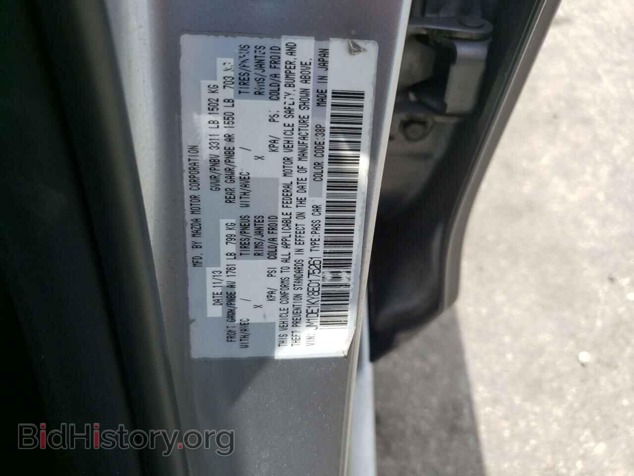 2014 MAZDA 2 - VIN: JM1DE1KY8E0175261 - Photo 10