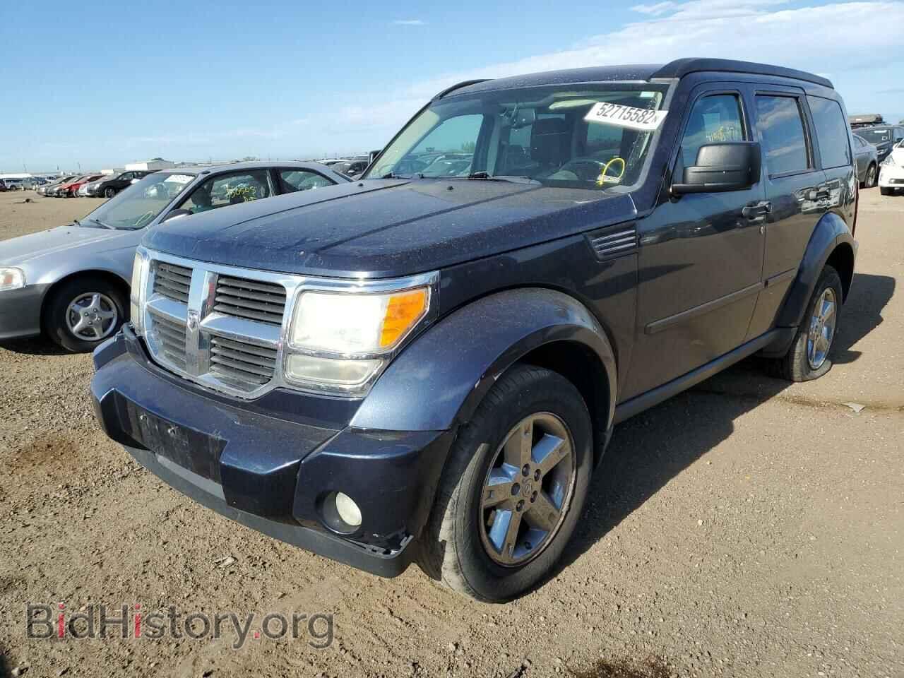 2008 DODGE NITRO - VIN: 1D8GU58K48W274804 - Фото 2