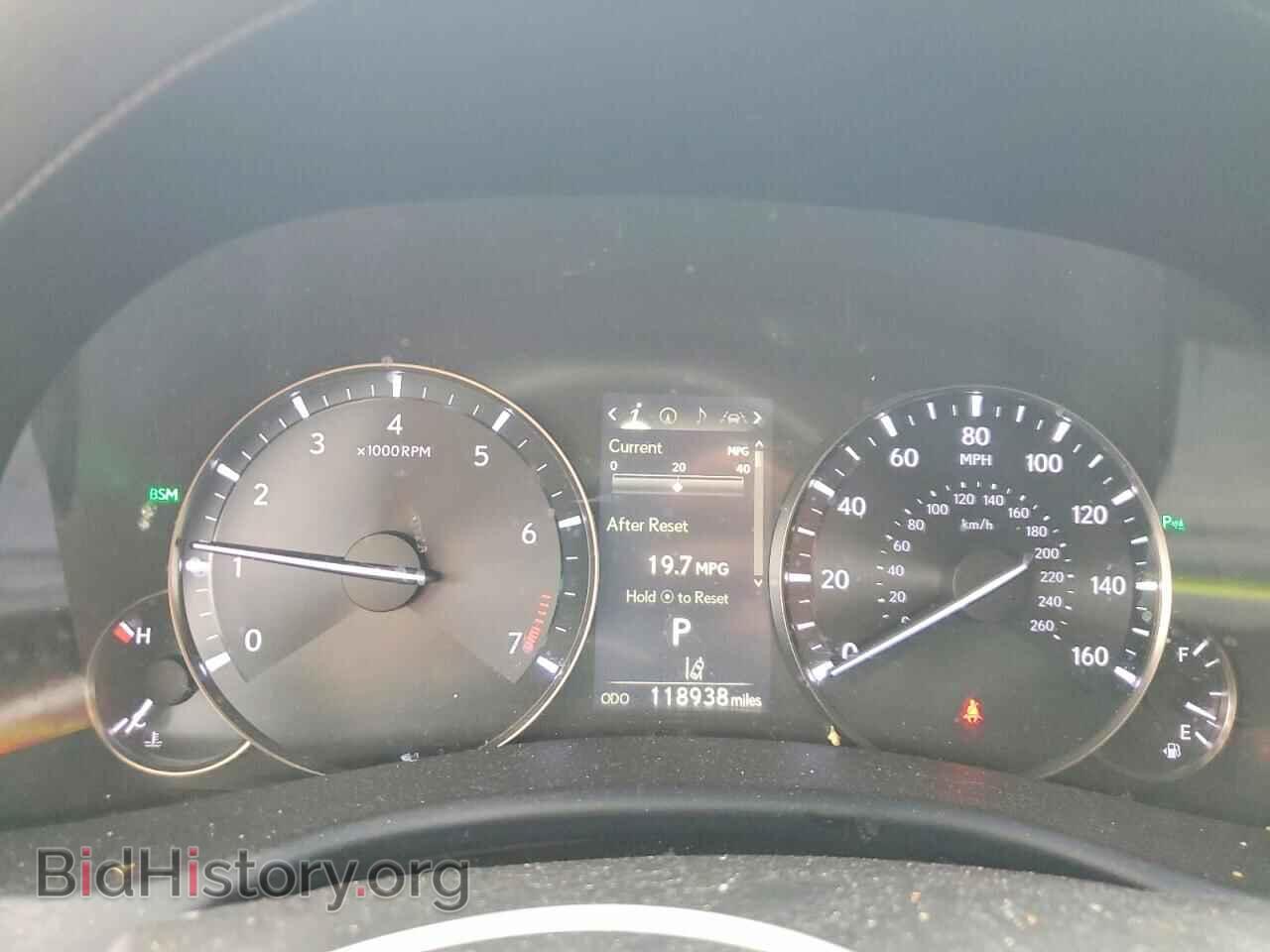 2017 LEXUS GS - VIN: JTHCZ1BL8HA006147 - Photo 9