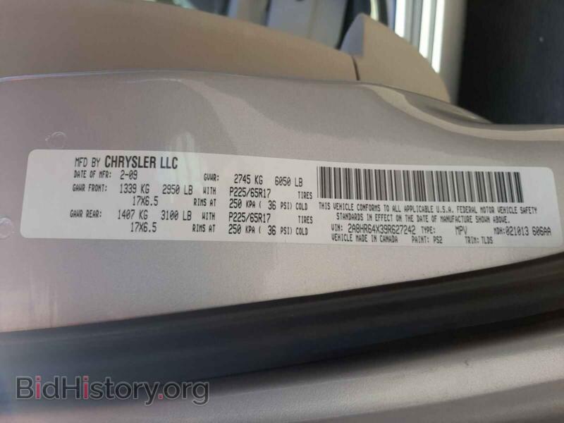2009 Chrysler MINIVAN (VIN 2A8HR64X39R627242) — фото 10 из 10