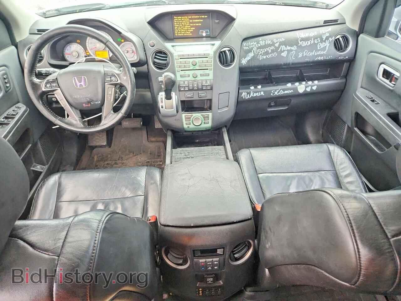 2011 HONDA PILOT - VIN: 5FNYF3H97BB005173 - Фото 8