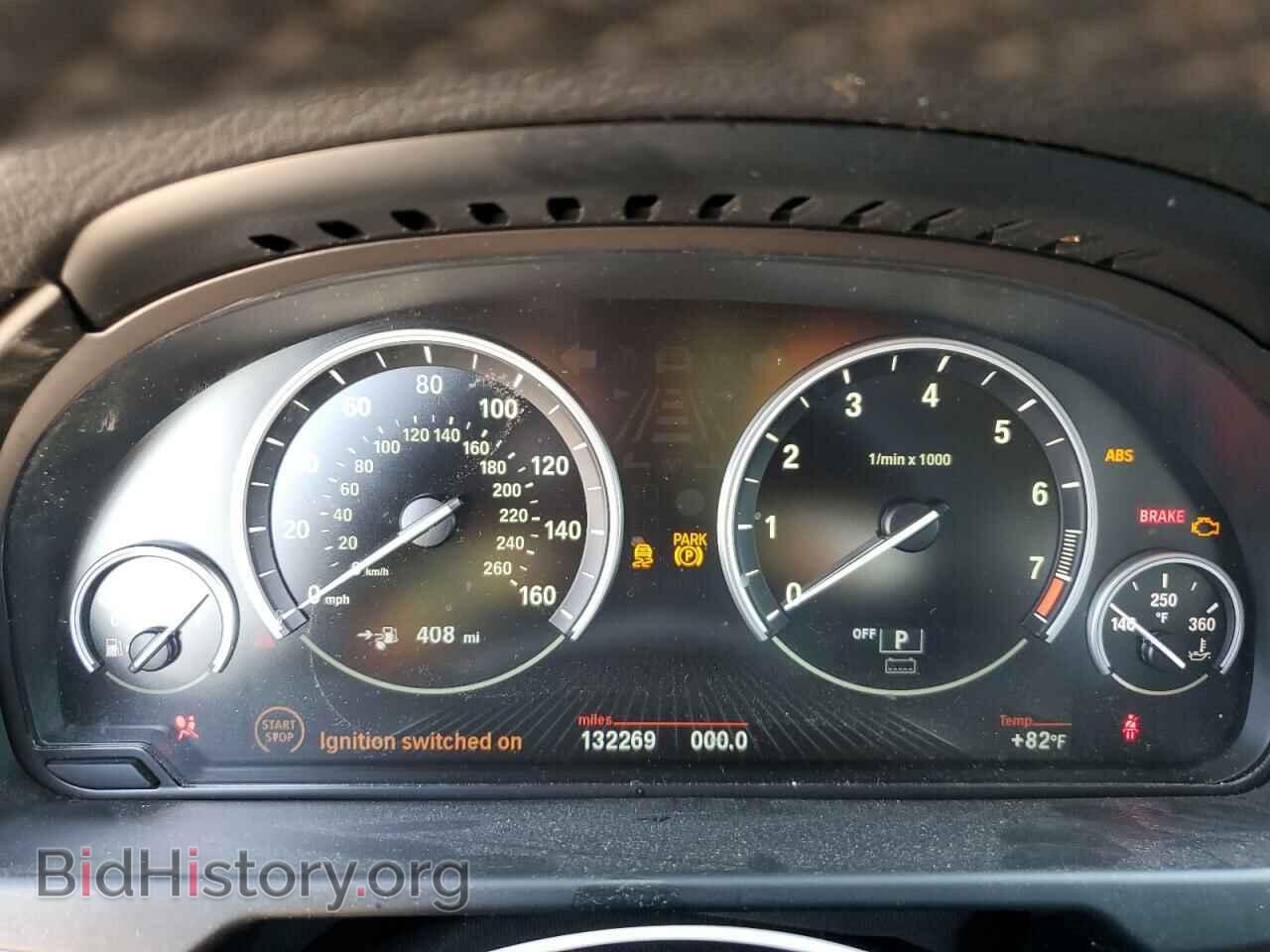 2016 BMW X5 - VIN: 5UXKT0C53G0S79153 - Фото 9