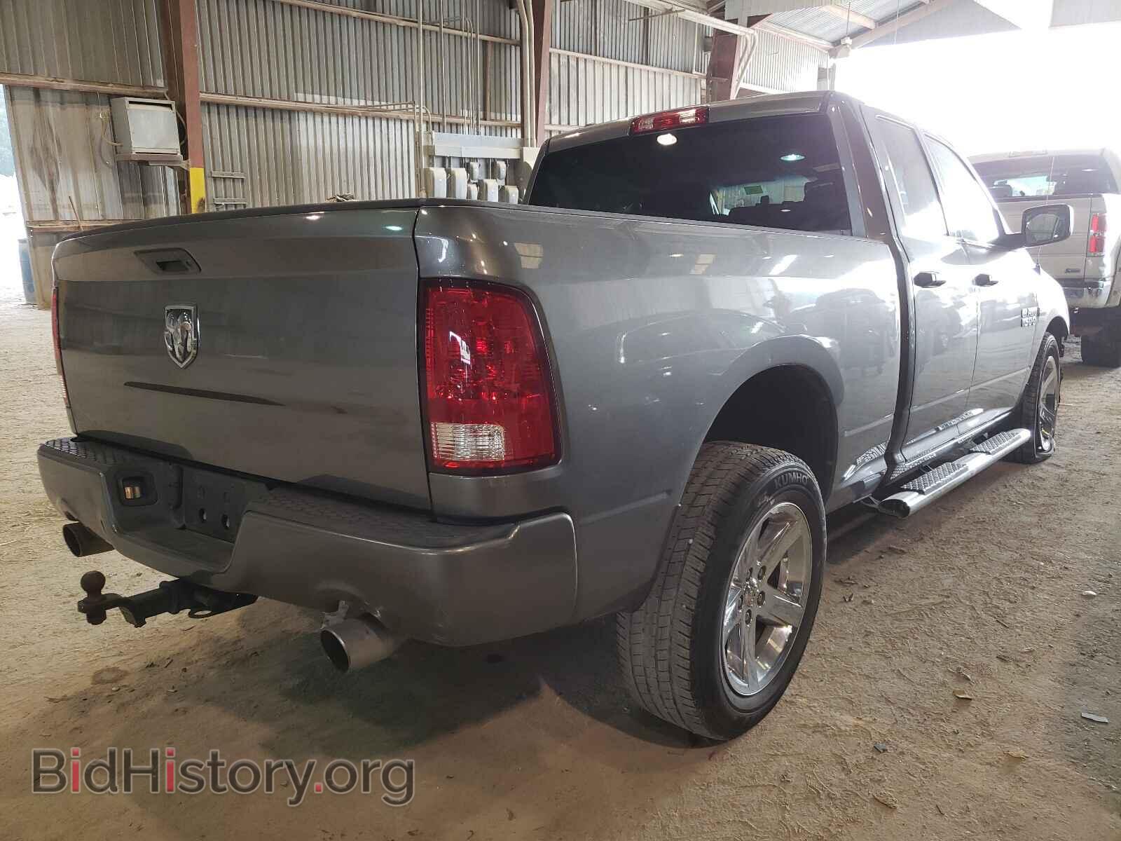 2013 RAM 1500 - VIN: 1C6RR6FT5DS639008 - Фото 4