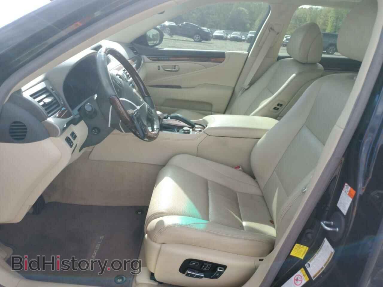 2017 LEXUS LS460 - VIN: JTHBL5EF0H5147040 - Photo 7