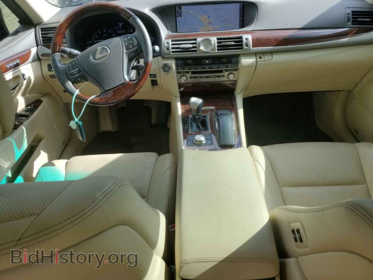 2017 LEXUS LS460 - VIN: JTHBL5EF0H5147040 - Photo 8