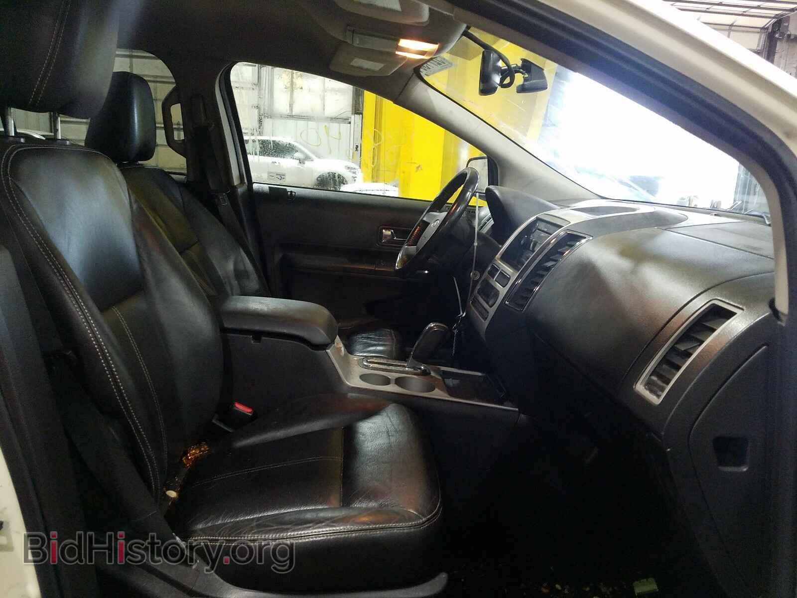 2007 FORD EDGE - VIN: 2FMDK49C67BA87410 - Photo 5