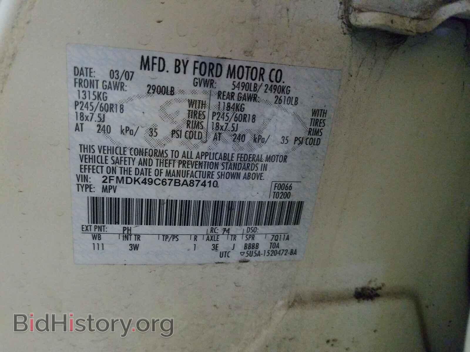 2007 FORD EDGE - VIN: 2FMDK49C67BA87410 - Photo 10