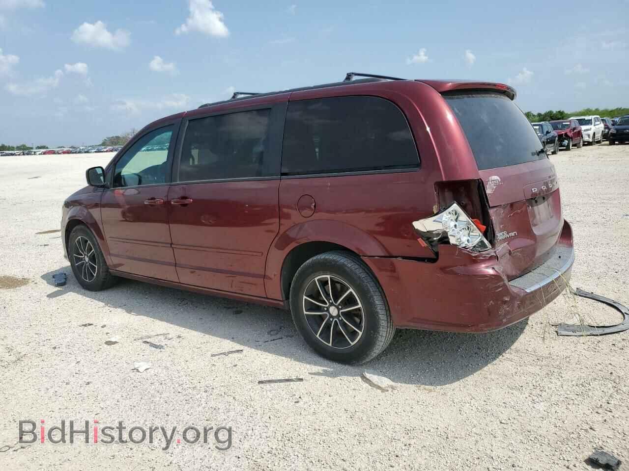 2017 DODGE CARAVAN - VIN: 2C4RDGEG8HR808379 - Фото 2