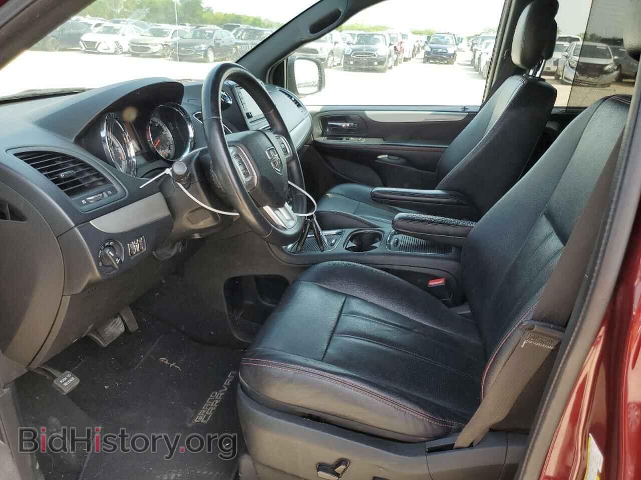 2017 DODGE CARAVAN - VIN: 2C4RDGEG8HR808379 - Фото 7