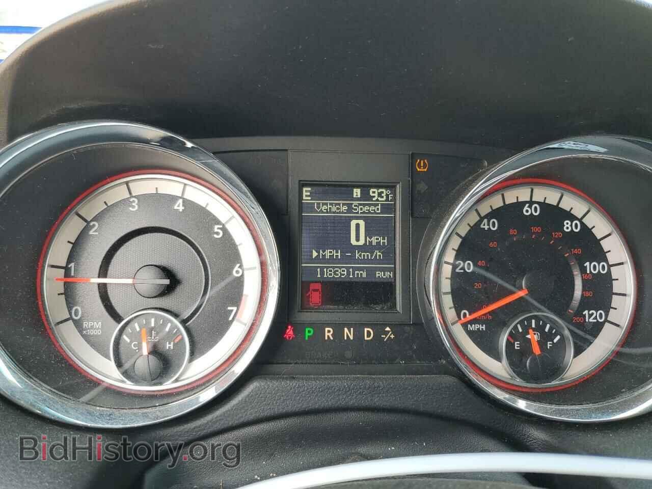 2017 DODGE CARAVAN - VIN: 2C4RDGEG8HR808379 - Фото 9