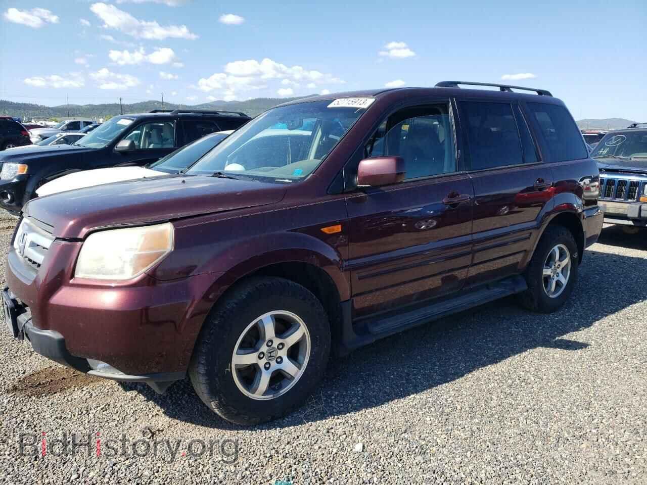 Фотография 5FNYF18508B019376 - HONDA PILOT 2008