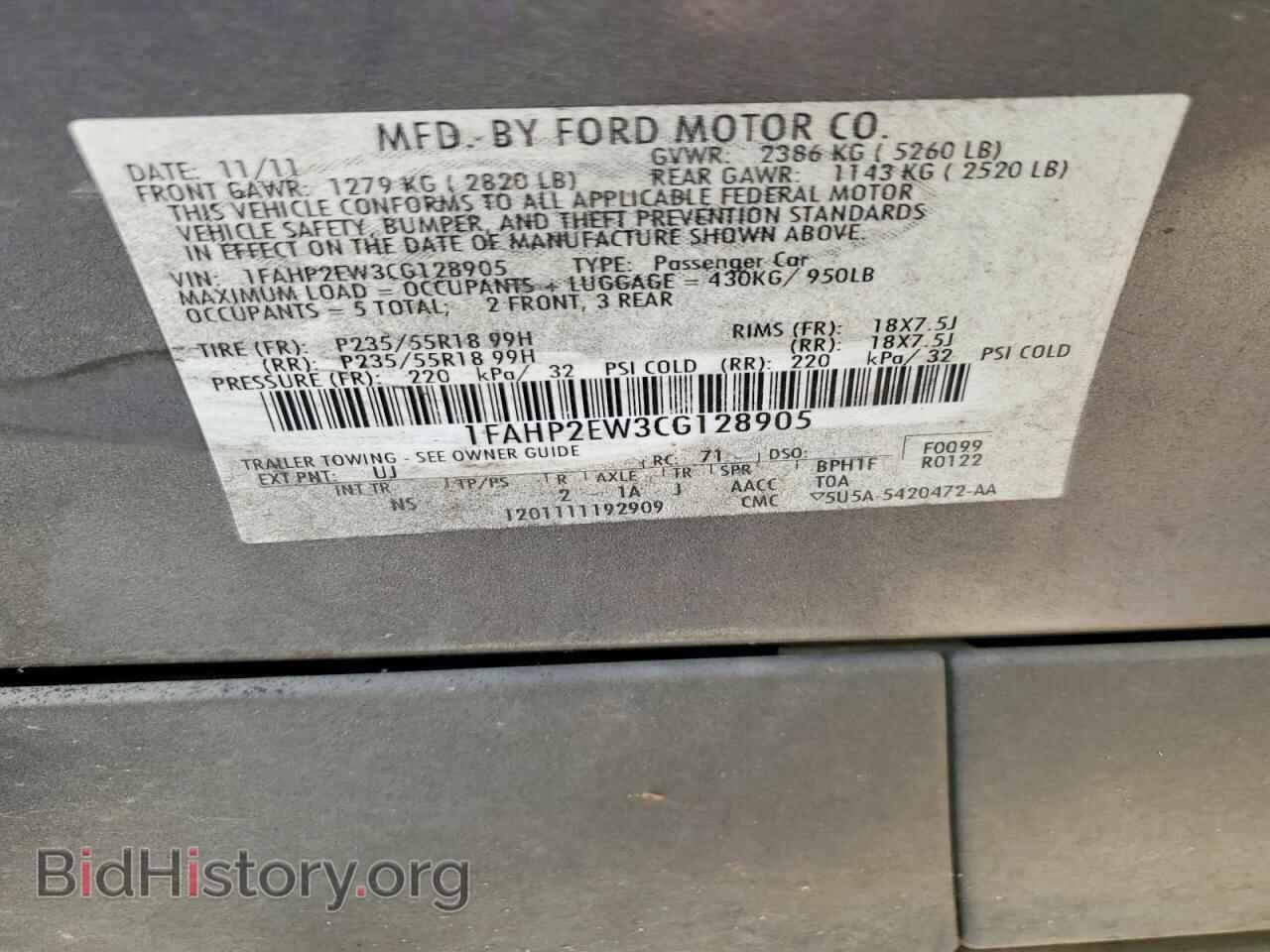 2012 FORD TAURUS - VIN: 1FAHP2EW3CG128905 - Photo 12