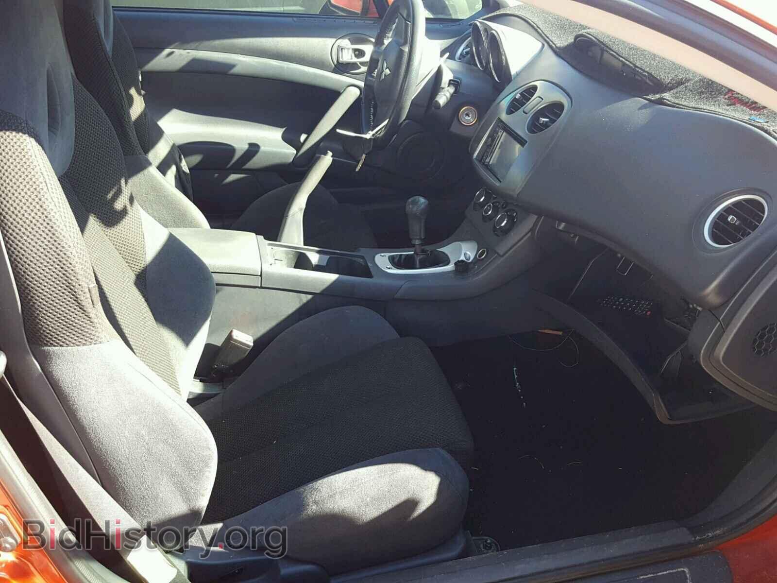 2007 MITSUBISHI ECLIPSE - VIN: 4A3AK24F27E024870 - Photo 5