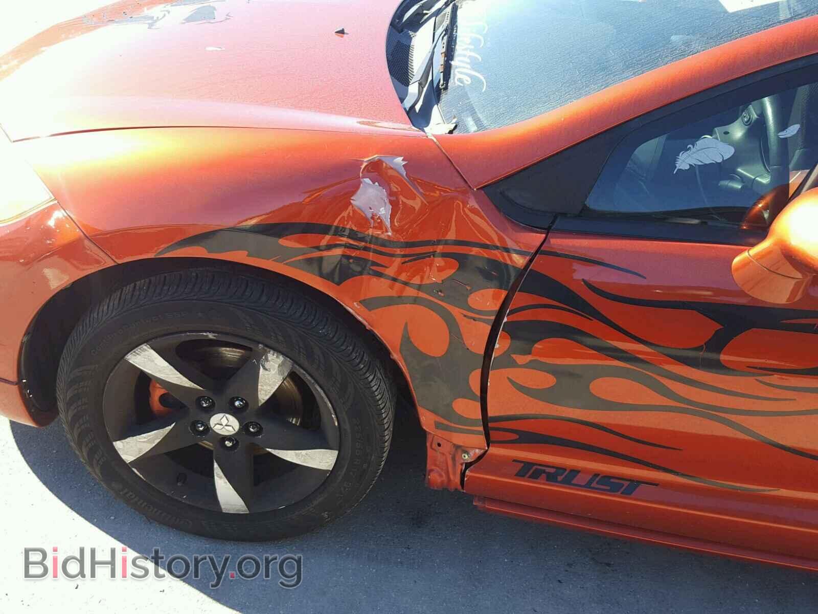 2007 MITSUBISHI ECLIPSE - VIN: 4A3AK24F27E024870 - Photo 9