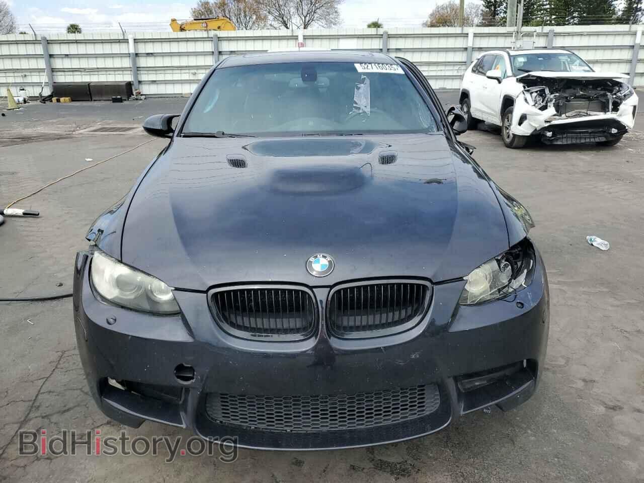 2009 BMW M3 - VIN: WBSPM93509E201341 - Photo 5