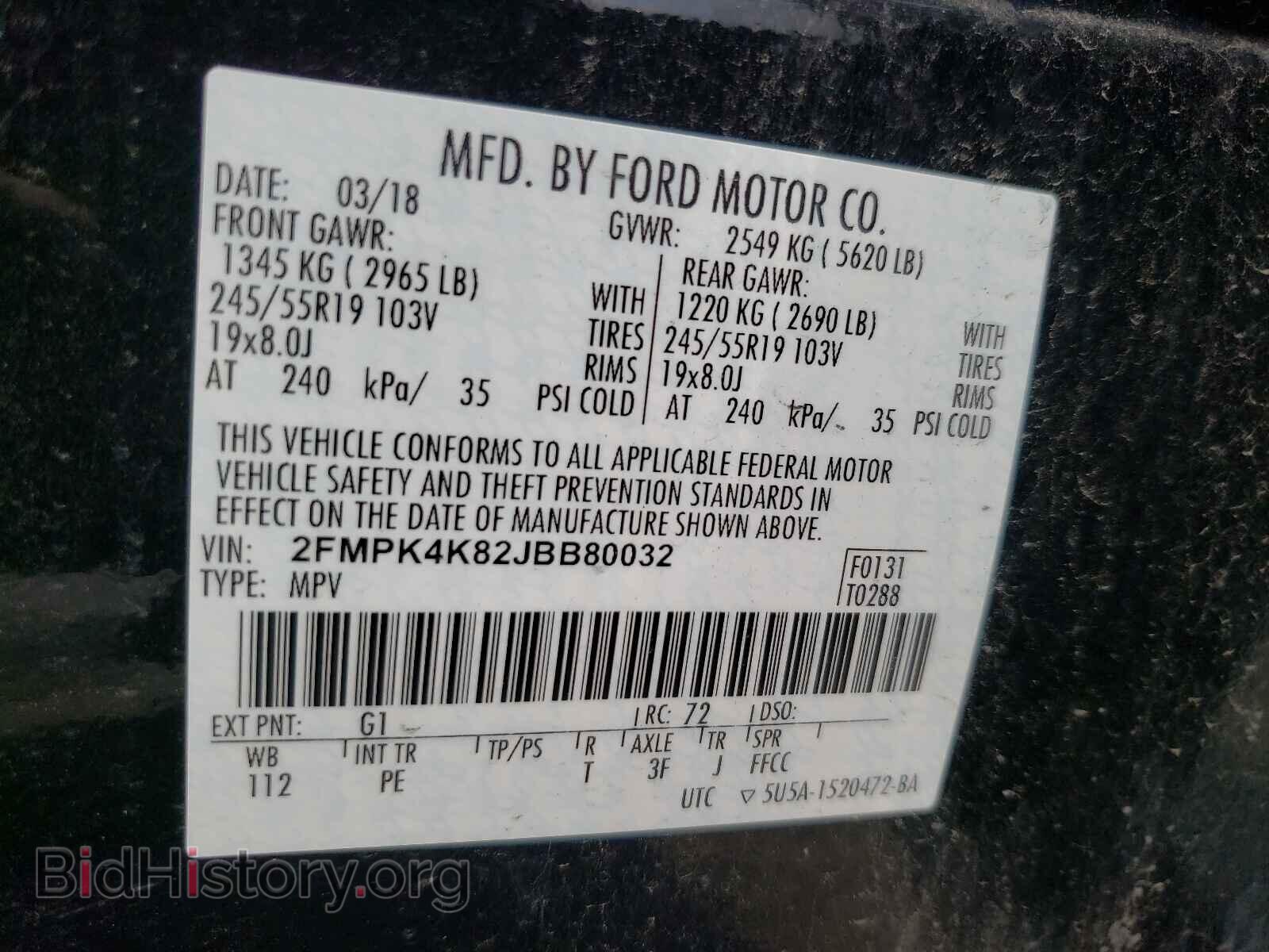 2018 FORD EDGE - VIN: 2FMPK4K82JBB80032 - Photo 10