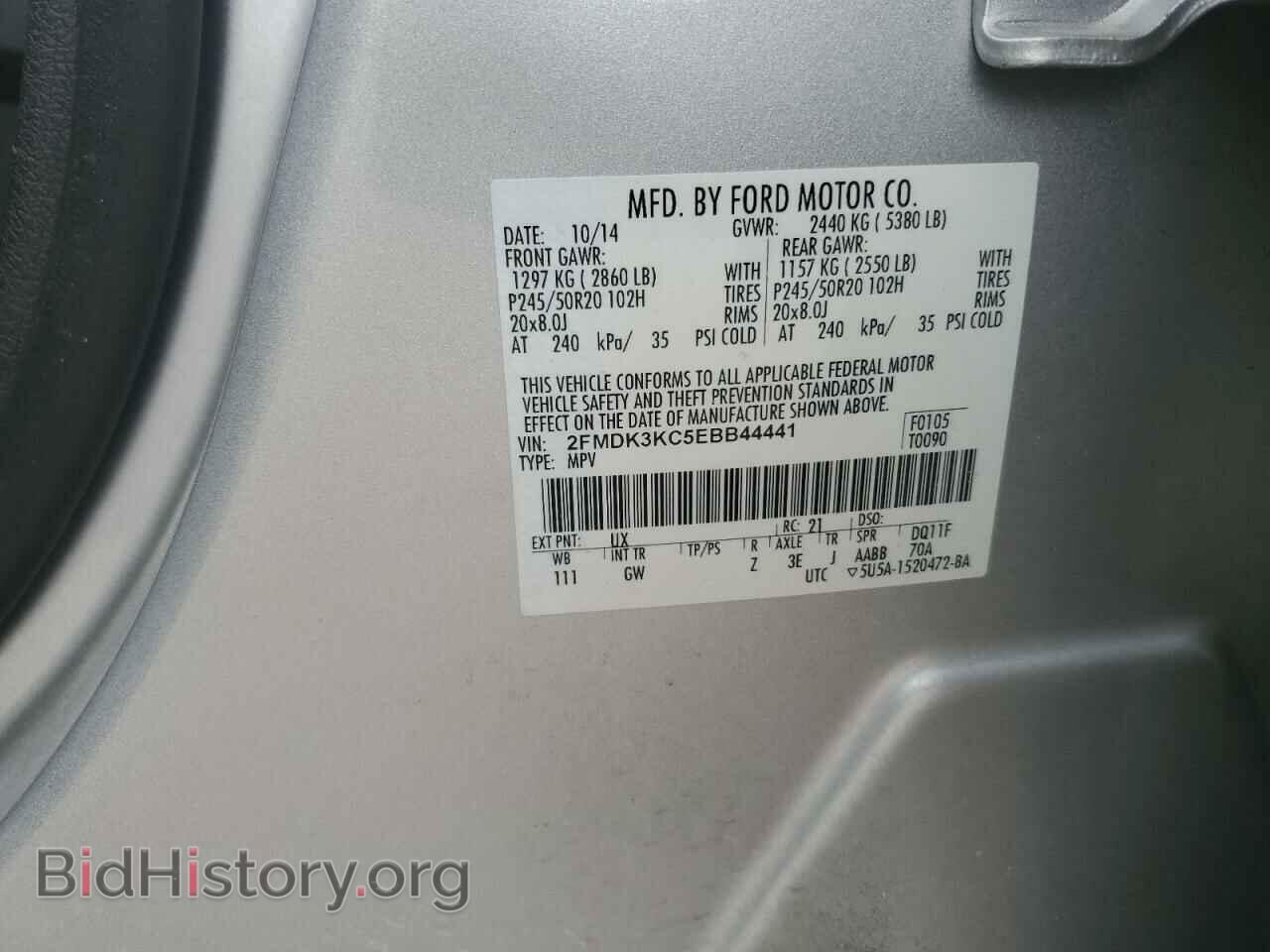 2014 FORD EDGE - VIN: 2FMDK3KC5EBB44441 - Photo 13