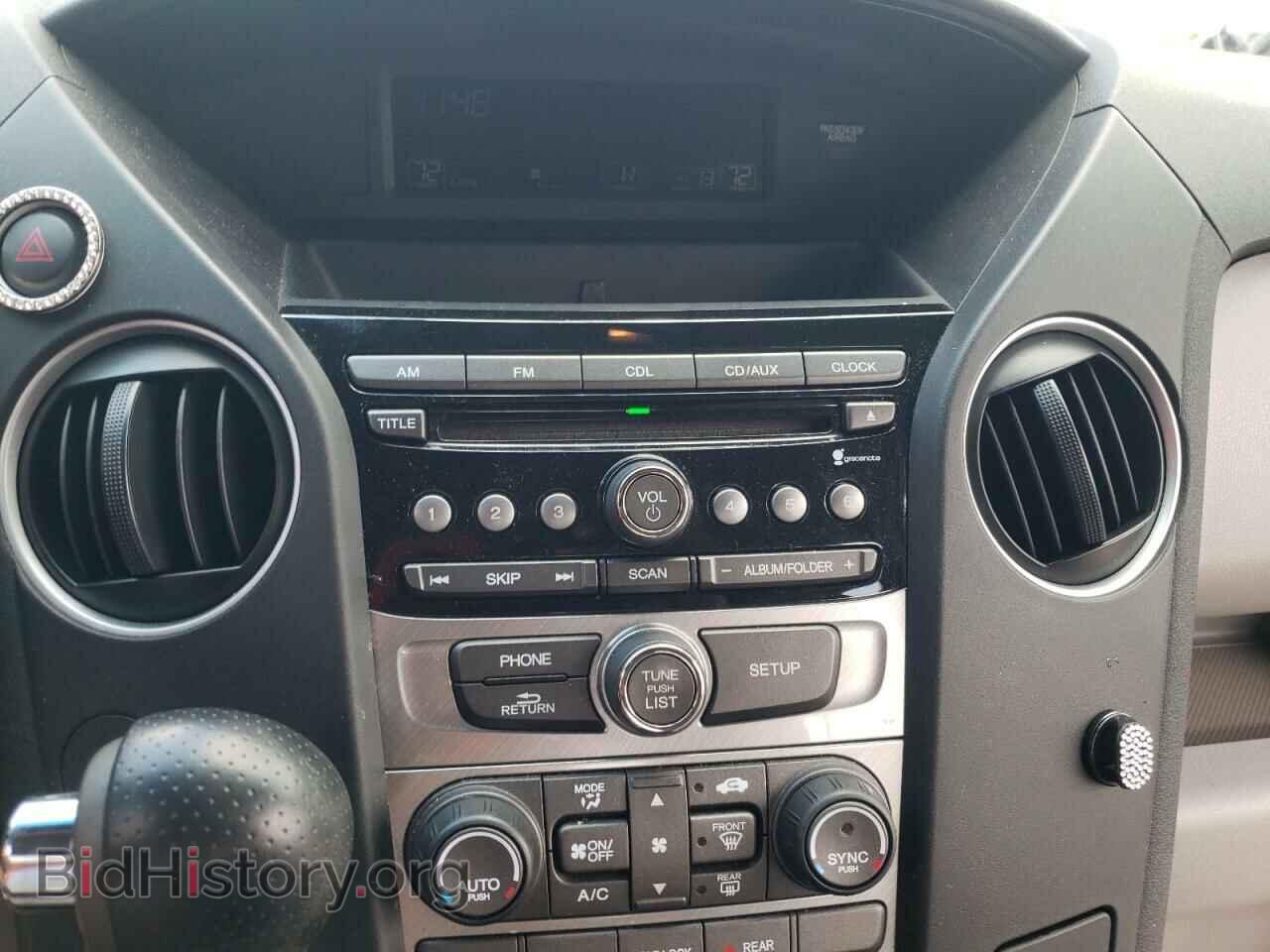 2012 HONDA PILOT - VIN: 5FNYF3H49CB007867 - Фото 9