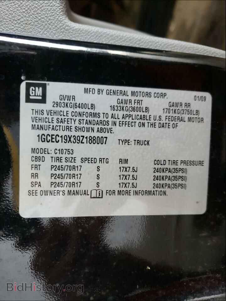 2009 CHEVROLET SILVERADO - VIN: 1GCEC19X39Z188007 - Фото 10