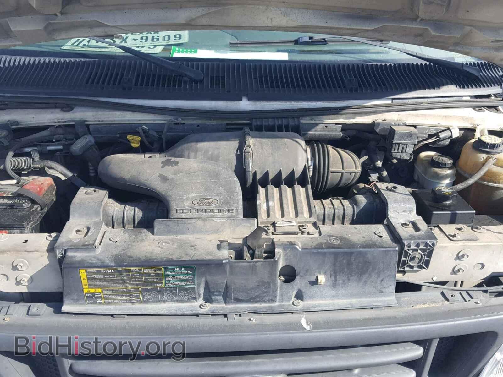 2005 FORD ECONOLINE - VIN: 1FTRE14W45HA25442 - Фото 7