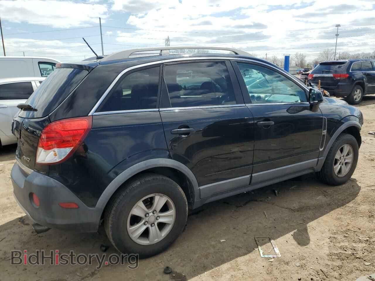 2009 SATURN VUE - VIN: 3GSDL43N69S530698 - Фото 3