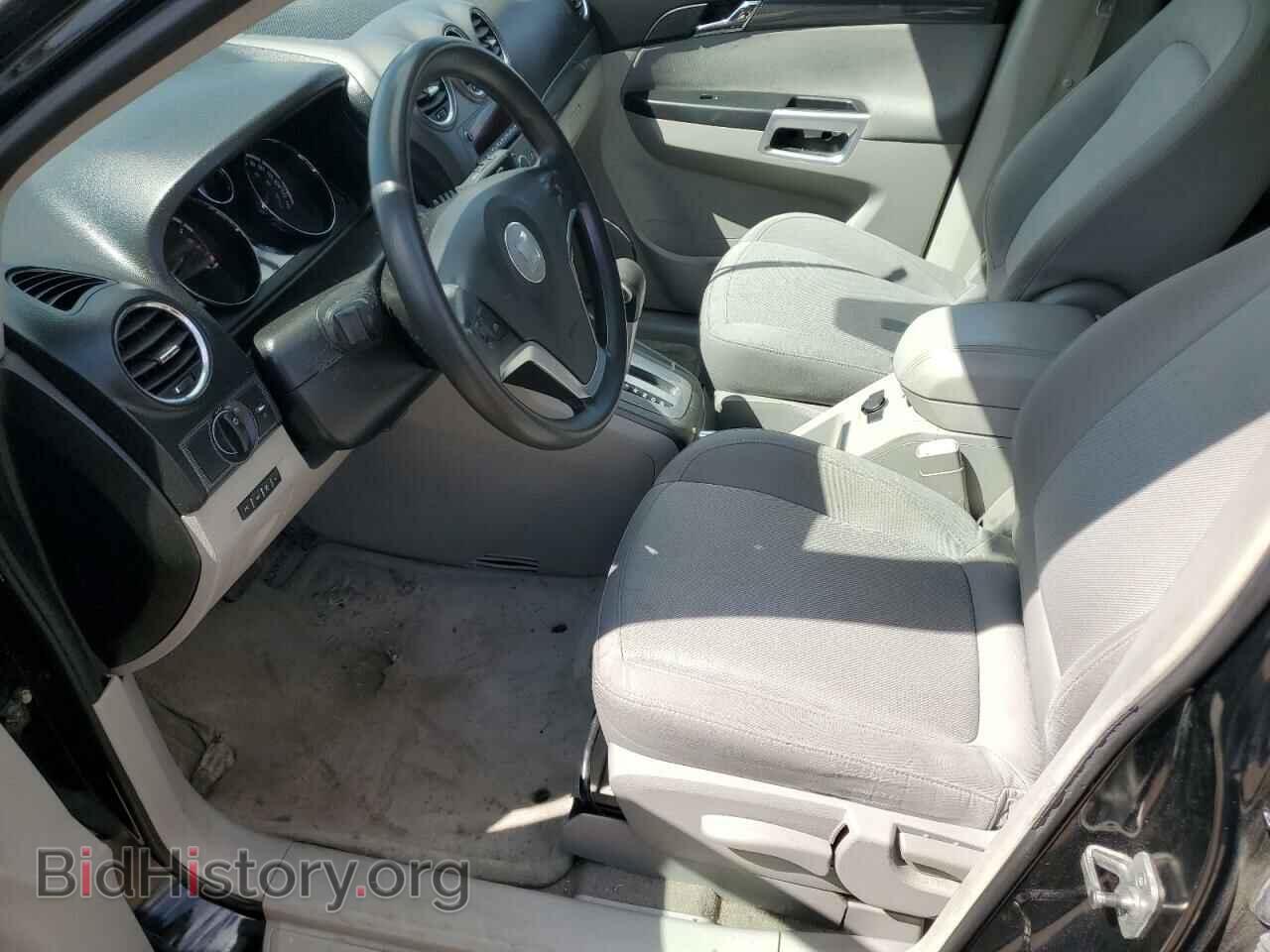 2009 SATURN VUE - VIN: 3GSDL43N69S530698 - Фото 7