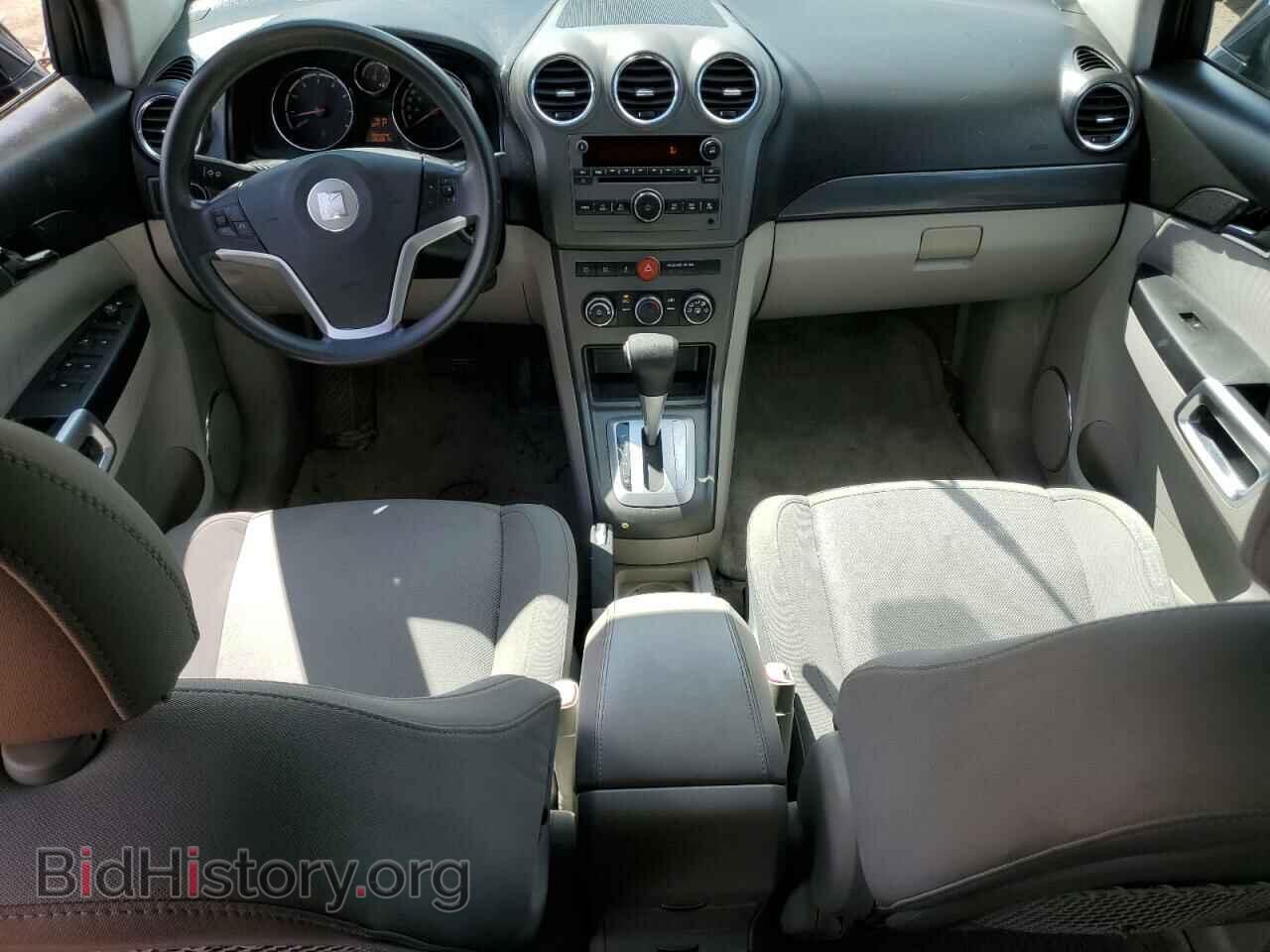 2009 SATURN VUE - VIN: 3GSDL43N69S530698 - Фото 8