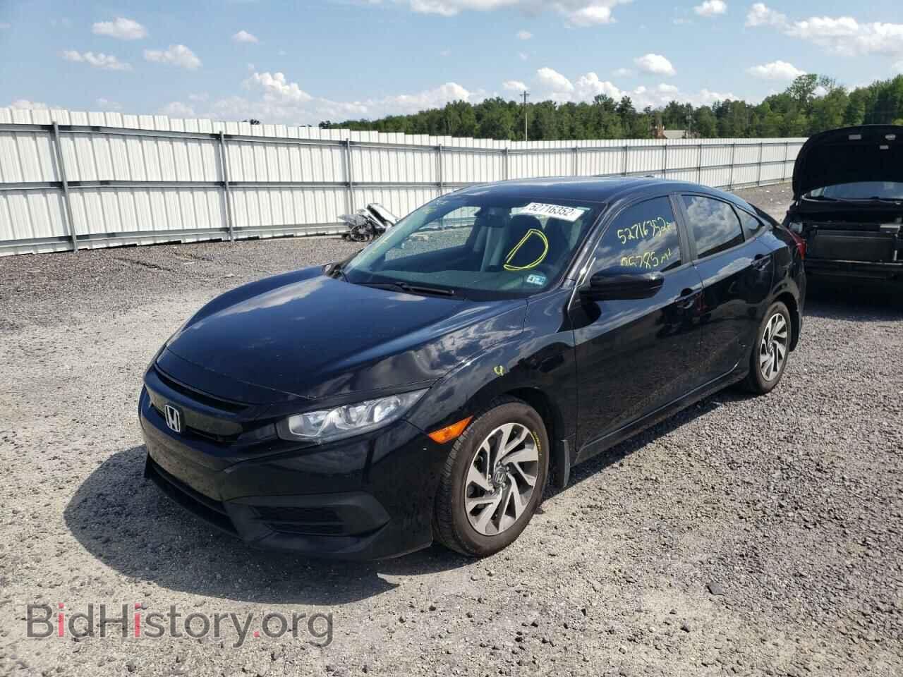 2017 HONDA CIVIC - VIN: 19XFC2F75HE048159 - Фото 2