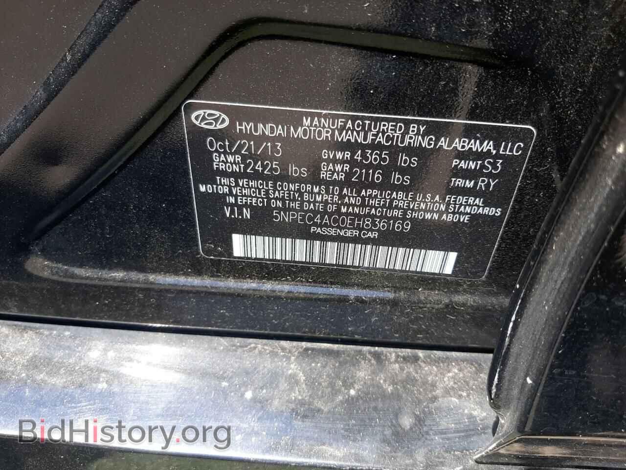 2014 HYUNDAI SONATA - VIN: 5NPEC4AC0EH836169 - Фото 10